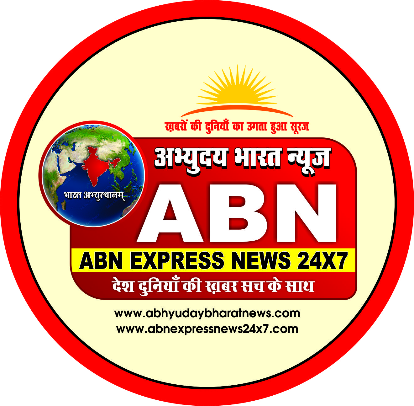 भीषण गर्मी का स्कूलों पर असर, छत्तीसगढ़ में रद्द हुआ समर क्लास का आदेश, शिक्षा विभाग ने लिया बड़ा फैसला