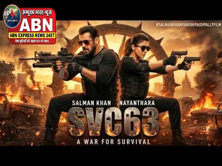 SVC63 रिलीज: सलमान खान के फैंस के लिए खुशखबरी, ईद पर 2027 में धूम मचाएगी नयनतारा संग एक्‍शन फिल्‍म