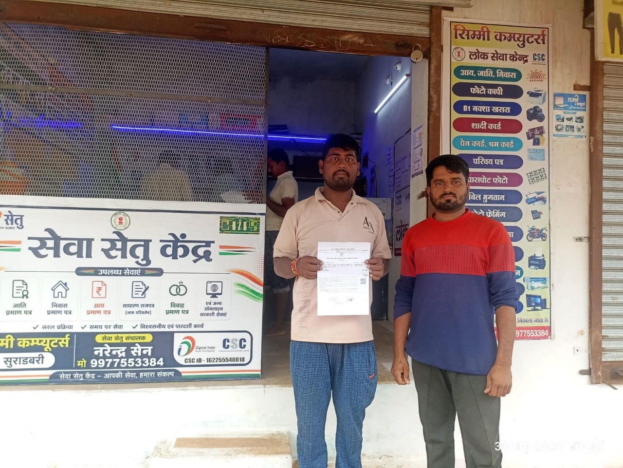 ’सेवा सेतु पोर्टल से आसान हुई पटाखा बिक्री लाइसेंस की राह, बालकुमार को मिली बड़ी राहत’